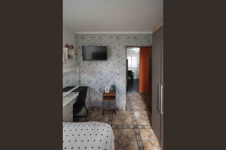 Apartamento à venda com 70m², 2 quartos e 1 vaga Apartamento à venda com 70m², 2 quartos e 1 vagaQuarto