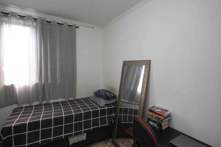 Apartamento à venda com 70m², 2 quartos e 1 vaga Apartamento à venda com 70m², 2 quartos e 1 vagaQuarto 02