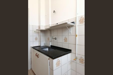 Cozinha de apartamento para alugar com 1 quarto, 50m² em Vila Mariana, São Paulo