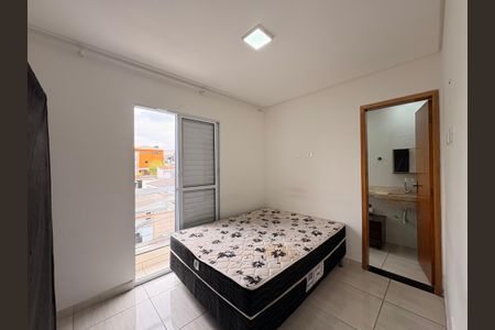 Apartamento para alugar com 95m², 2 quartos e 2 vagas Apartamento para alugar com 95m², 2 quartos e 2 vagasSuite
