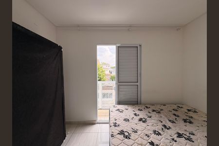 Apartamento para alugar com 95m², 2 quartos e 2 vagas Apartamento para alugar com 95m², 2 quartos e 2 vagasSuite