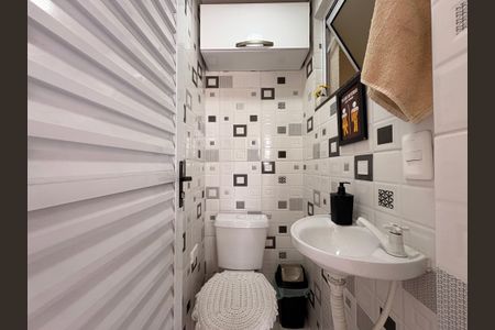 Apartamento para alugar com 95m², 2 quartos e 2 vagas Apartamento para alugar com 95m², 2 quartos e 2 vagasLavabo