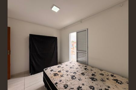 Apartamento para alugar com 95m², 2 quartos e 2 vagas Apartamento para alugar com 95m², 2 quartos e 2 vagasSuite