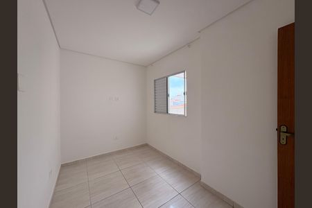 Apartamento para alugar com 95m², 2 quartos e 2 vagas Apartamento para alugar com 95m², 2 quartos e 2 vagasQuarto 1