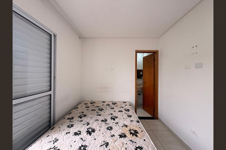 Apartamento para alugar com 95m², 2 quartos e 2 vagas Apartamento para alugar com 95m², 2 quartos e 2 vagasSuite