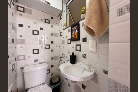 Apartamento para alugar com 95m², 2 quartos e 2 vagas Apartamento para alugar com 95m², 2 quartos e 2 vagasLavabo