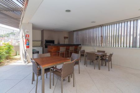 Apartamento à venda com 65m², 1 quarto e 1 vagaÁrea Comum - Churrasqueira II