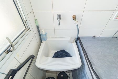 Apartamento para alugar com 48m², 2 quartos e 1 vagaDetalhe - Área de Serviço