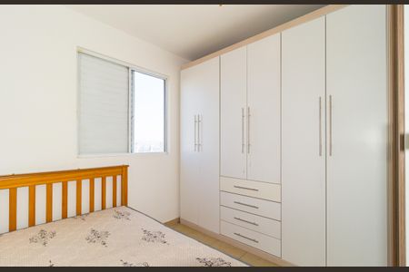 Apartamento para alugar com 48m², 2 quartos e 1 vagaQuarto 1