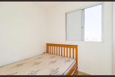 Apartamento para alugar com 48m², 2 quartos e 1 vagaQuarto 1