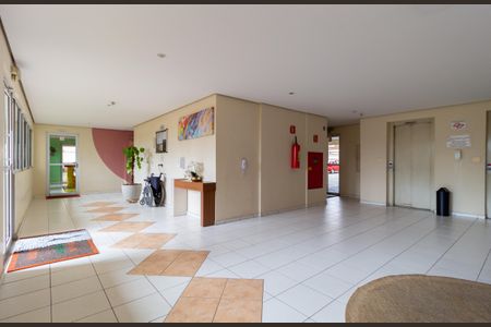 Apartamento para alugar com 48m², 2 quartos e 1 vagaHall social