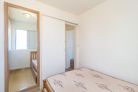 Apartamento para alugar com 48m², 2 quartos e 1 vagaQuarto 1