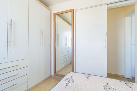 Apartamento para alugar com 48m², 2 quartos e 1 vagaQuarto 1