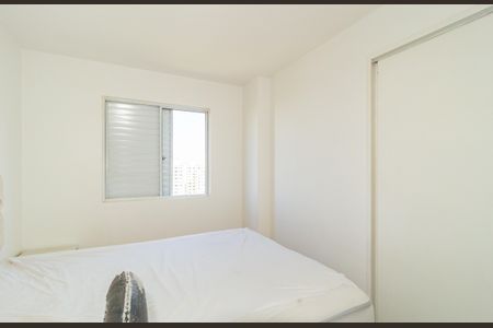 Apartamento para alugar com 48m², 2 quartos e 1 vagaQuarto 2