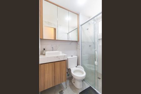 Apartamento para alugar com 48m², 2 quartos e 1 vagaBanheiro