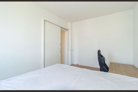 Apartamento para alugar com 48m², 2 quartos e 1 vagaQuarto 2