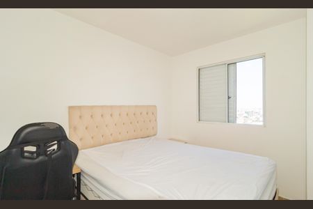 Apartamento para alugar com 48m², 2 quartos e 1 vagaQuarto 2