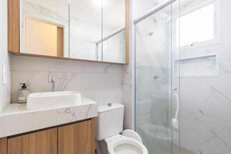 Apartamento para alugar com 48m², 2 quartos e 1 vagaBanheiro