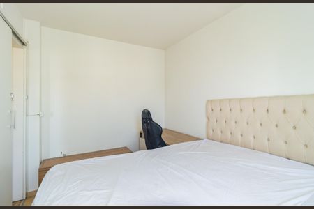 Apartamento para alugar com 48m², 2 quartos e 1 vagaQuarto 2