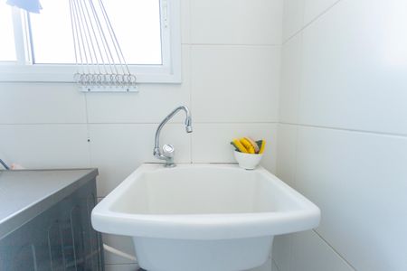 Apartamento para alugar com 223m², 4 quartos e 4 vagasÁrea de Serviço