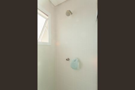 Apartamento para alugar com 223m², 4 quartos e 4 vagasBanheiro da Suíte 1