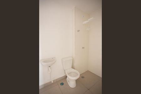 Apartamento à venda com 46m², 2 quartos e 1 vaga Apartamento à venda com 46m², 2 quartos e 1 vagaBANHEIRO
