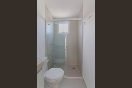 Casa de condomínio à venda com 103m², 2 quartos e 1 vaga Casa de condomínio à venda com 103m², 2 quartos e 1 vagaBanheiro da Suíte 1