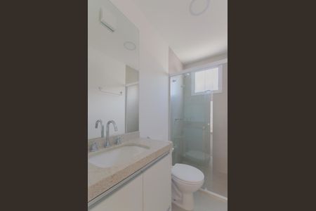 Casa de condomínio à venda com 103m², 2 quartos e 1 vaga Casa de condomínio à venda com 103m², 2 quartos e 1 vagaBanheiro da Suíte 1