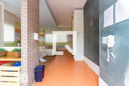 Apartamento à venda com 167m², 3 quartos e 3 vagas Apartamento à venda com 167m², 3 quartos e 3 vagasÁrea Comum