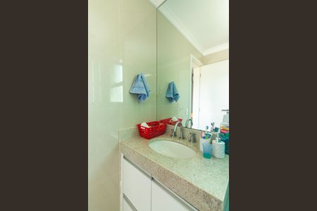 Apartamento à venda com 167m², 3 quartos e 3 vagas Apartamento à venda com 167m², 3 quartos e 3 vagasBanheiro da Suíte