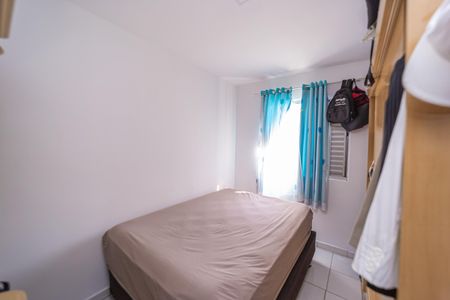 Apartamento à venda com 55m², 2 quartos e 1 vaga Apartamento à venda com 55m², 2 quartos e 1 vagaQuarto 1