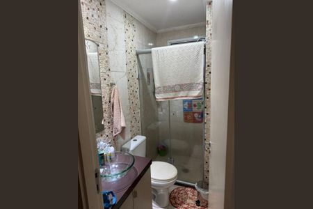 Apartamento à venda com 67m², 2 quartos e 1 vaga Apartamento à venda com 67m², 2 quartos e 1 vagaFoto 17