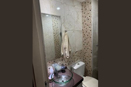 Apartamento à venda com 67m², 2 quartos e 1 vaga Apartamento à venda com 67m², 2 quartos e 1 vagaFoto 16