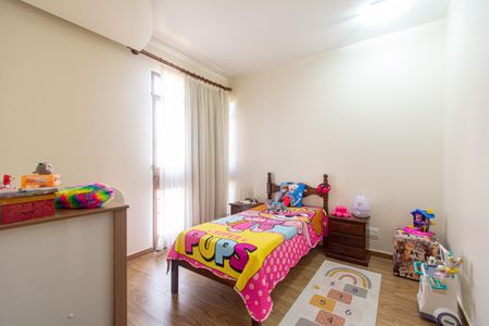 Casa à venda com 400m², 6 quartos e 5 vagasSuíte 1