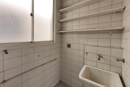 Apartamento à venda com 74m², 3 quartos e 1 vaga Apartamento à venda com 74m², 3 quartos e 1 vagaÁrea de Serviço
