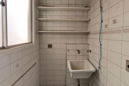 Apartamento à venda com 74m², 3 quartos e 1 vaga Apartamento à venda com 74m², 3 quartos e 1 vagaÁrea de Serviço