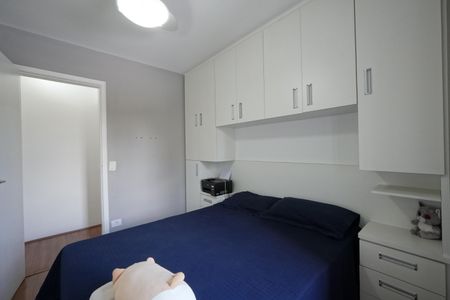 Apartamento à venda com 92m², 3 quartos e 2 vagasQuarto 1