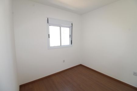 Apartamento para alugar com 70m², 2 quartos e 1 vagaQuarto