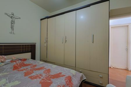 Casa para alugar com 150m², 4 quartos e 1 vagaQuarto 2