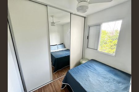 Apartamento para alugar com 48m², 2 quartos e sem vagaQuarto 2