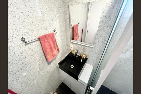 Apartamento para alugar com 48m², 2 quartos e sem vagaBanheiro