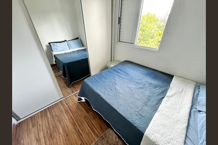 Apartamento para alugar com 48m², 2 quartos e sem vagaQuarto 2