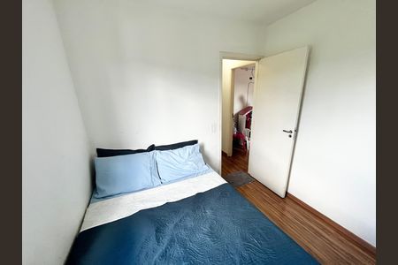 Apartamento para alugar com 48m², 2 quartos e sem vagaQuarto 2