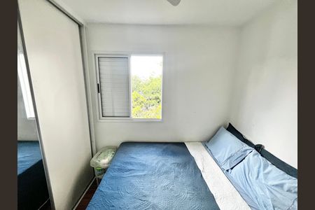 Apartamento para alugar com 48m², 2 quartos e sem vagaQuarto 2