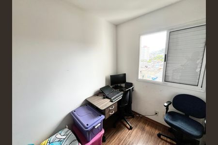 Apartamento para alugar com 48m², 2 quartos e sem vagaQuarto 1