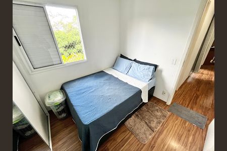Apartamento para alugar com 48m², 2 quartos e sem vagaQuarto 2