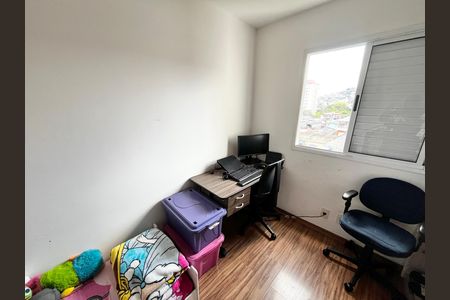 Apartamento para alugar com 48m², 2 quartos e sem vagaQuarto 1