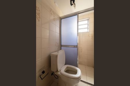 Apartamento para alugar com 49m², 2 quartos e 1 vagaBanheiro