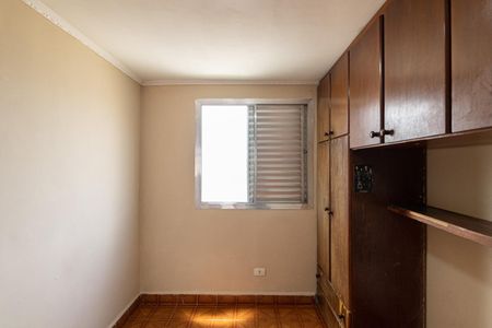 Apartamento para alugar com 49m², 2 quartos e 1 vagaQuarto 1 