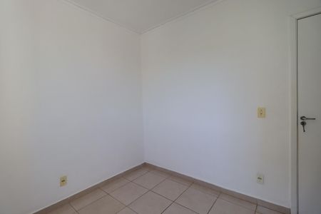 Apartamento para alugar com 112m², 2 quartos e 2 vagasQuarto